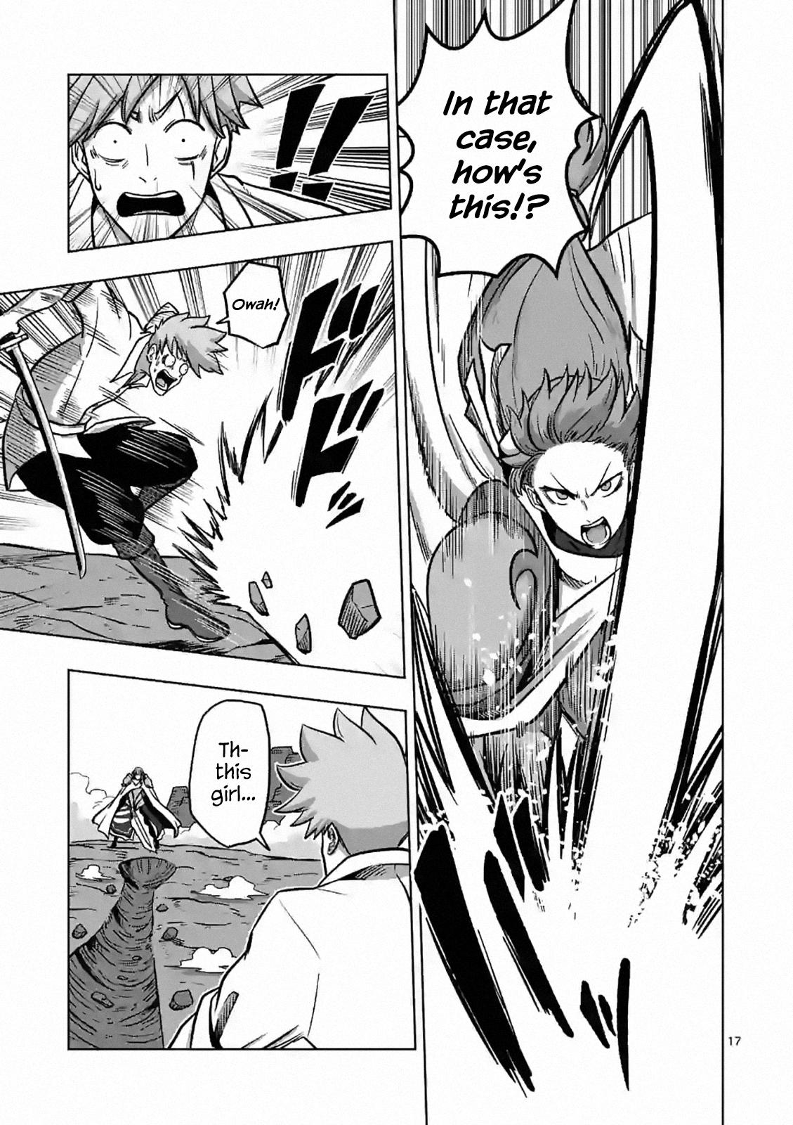 Verndio - Surreal Sword Saga Chapter 3 17