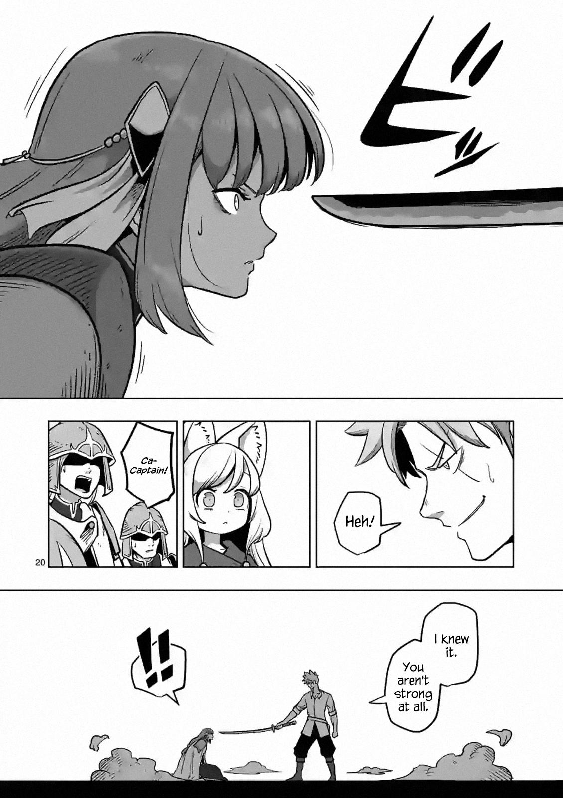 Verndio - Surreal Sword Saga Chapter 3 20