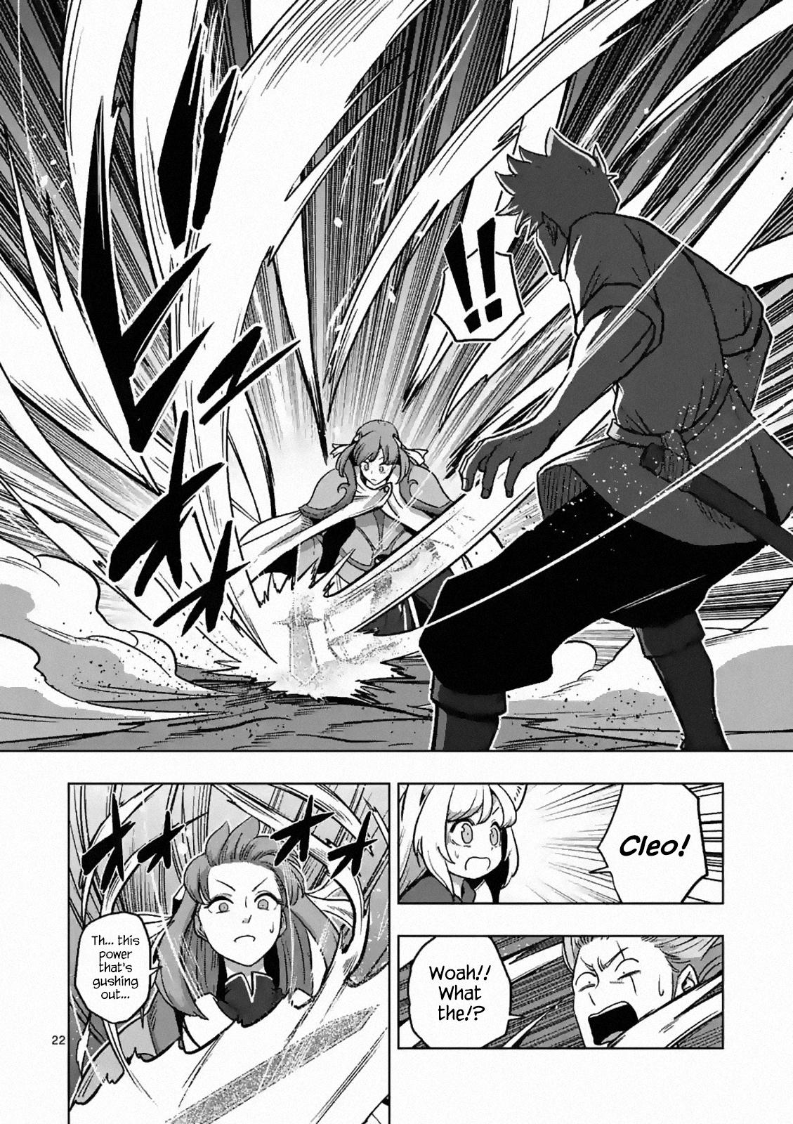 Verndio - Surreal Sword Saga Chapter 3 22