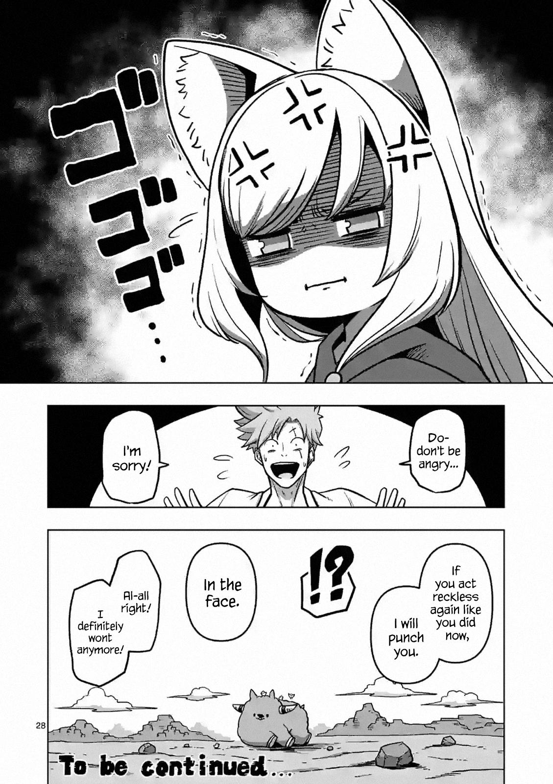 Verndio - Surreal Sword Saga Chapter 3 28