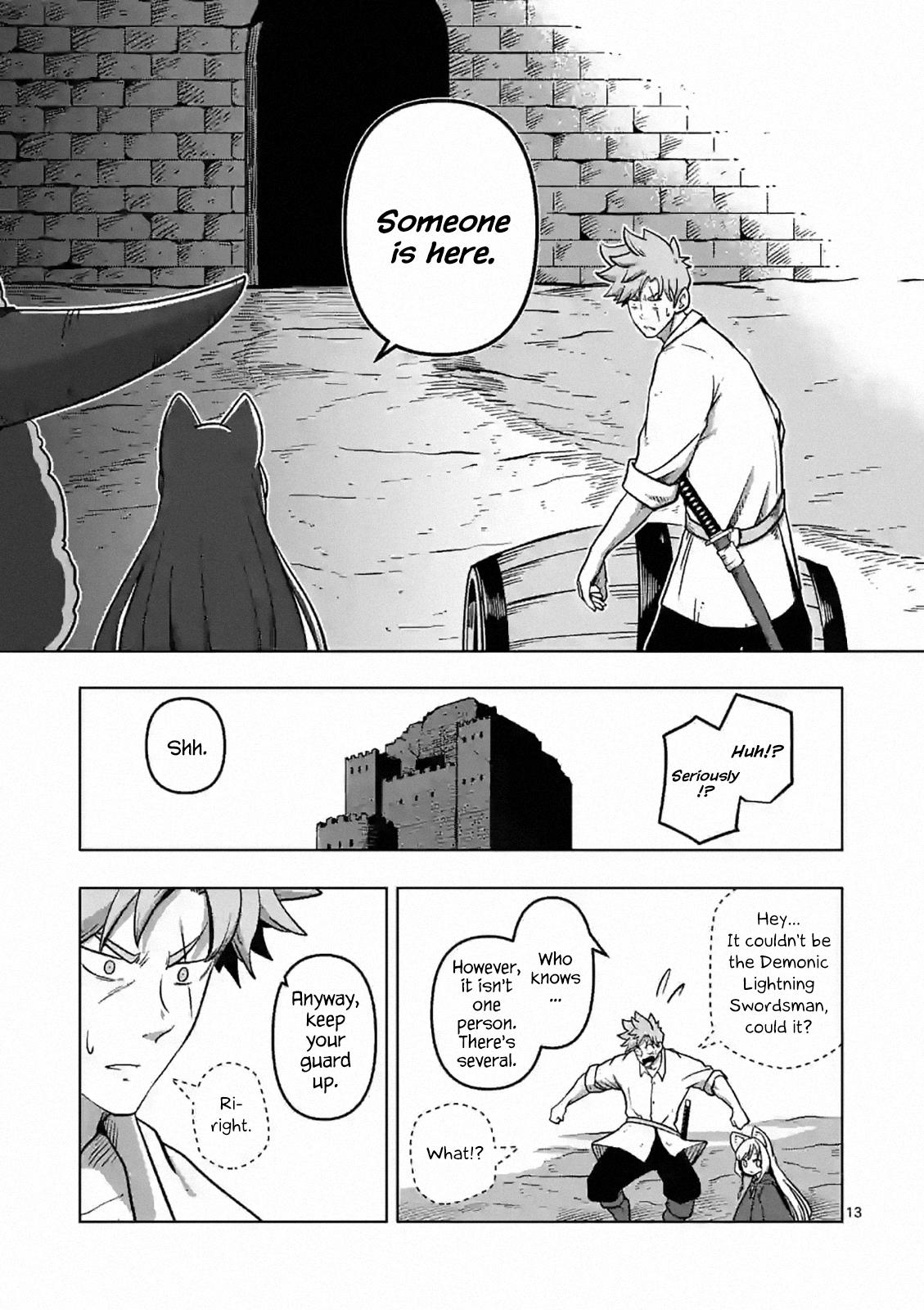 Verndio - Surreal Sword Saga Chapter 4 13