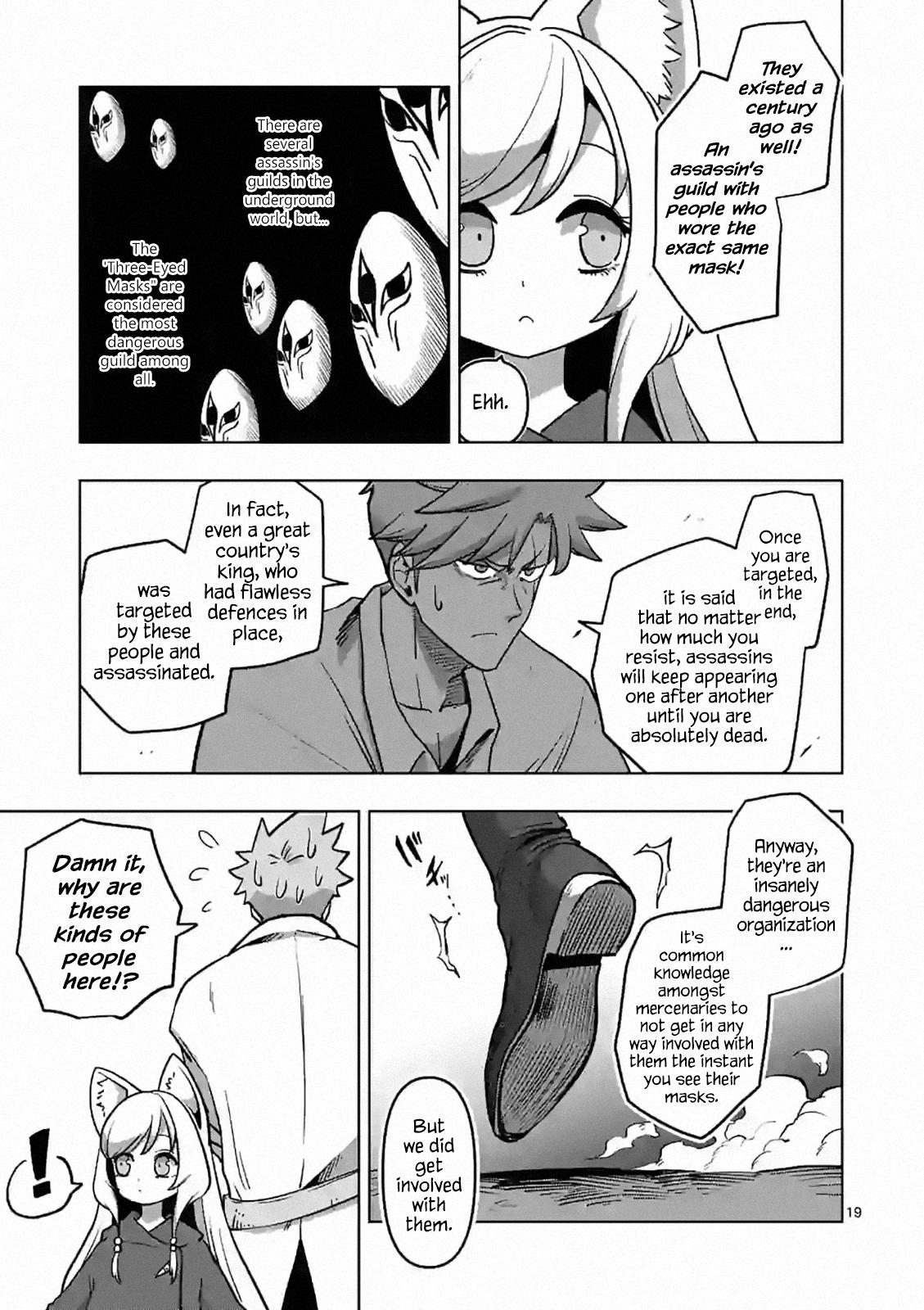 Verndio - Surreal Sword Saga Chapter 4 19
