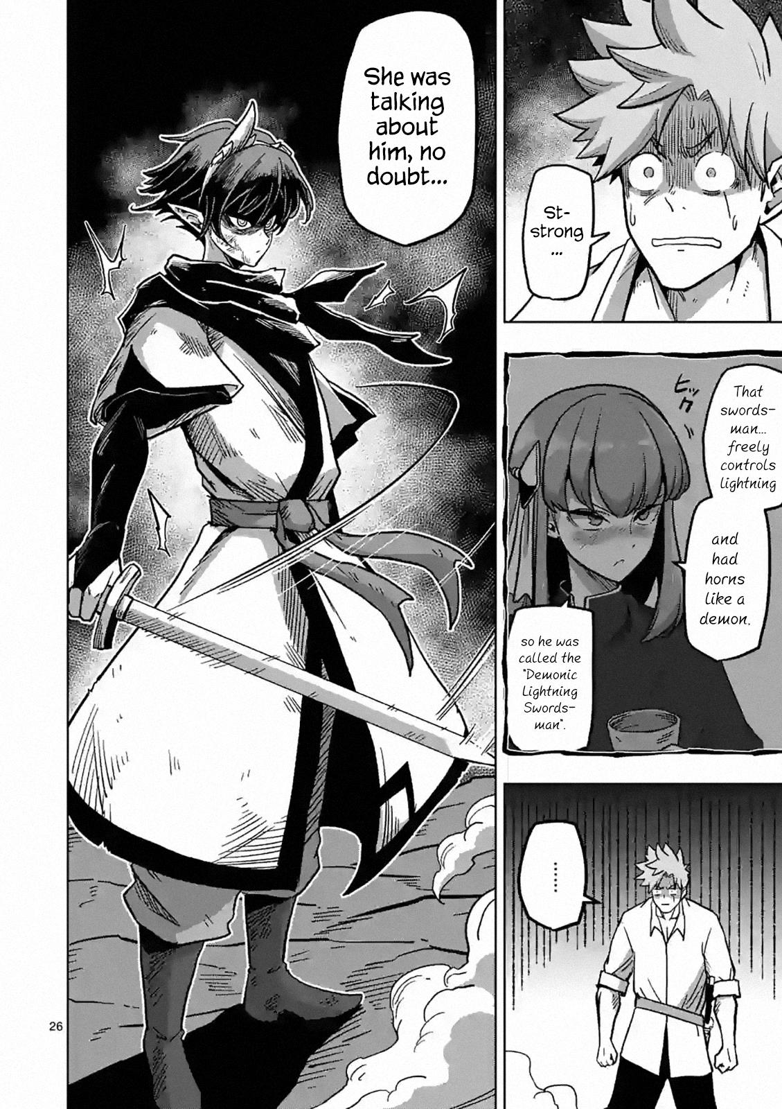 Verndio - Surreal Sword Saga Chapter 4 26