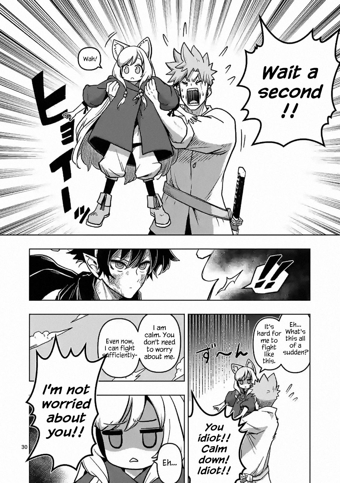 Verndio - Surreal Sword Saga Chapter 4 30