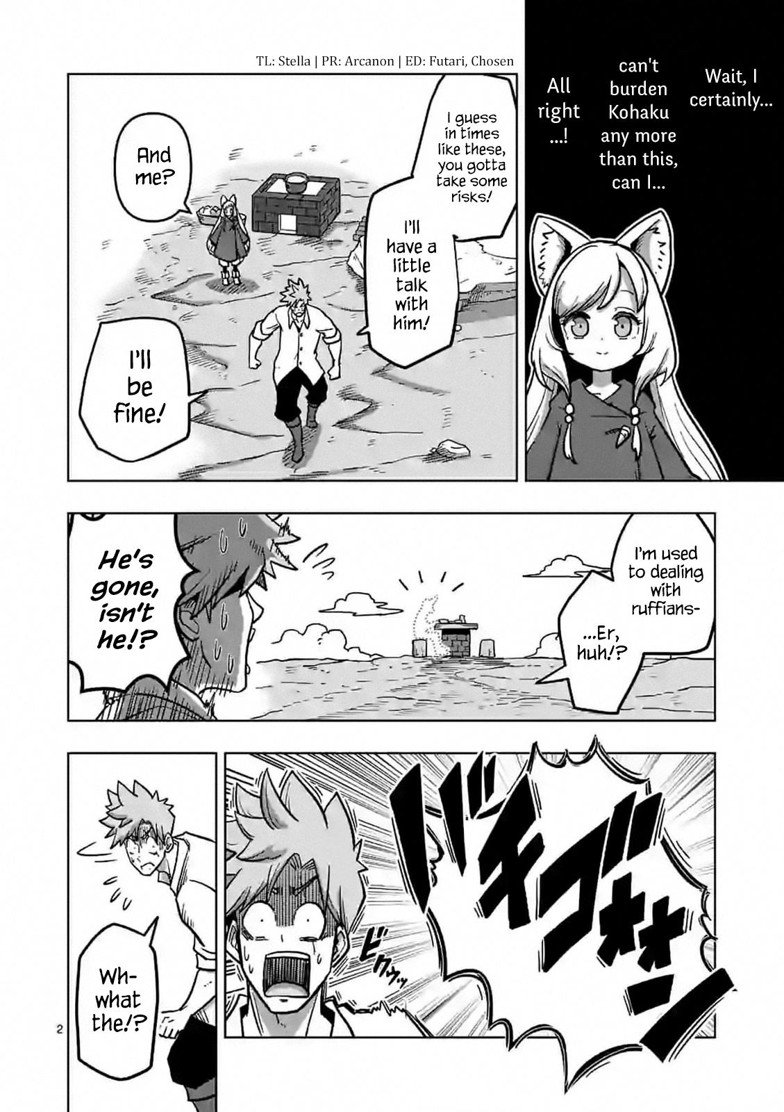 Verndio - Surreal Sword Saga Chapter 5 2