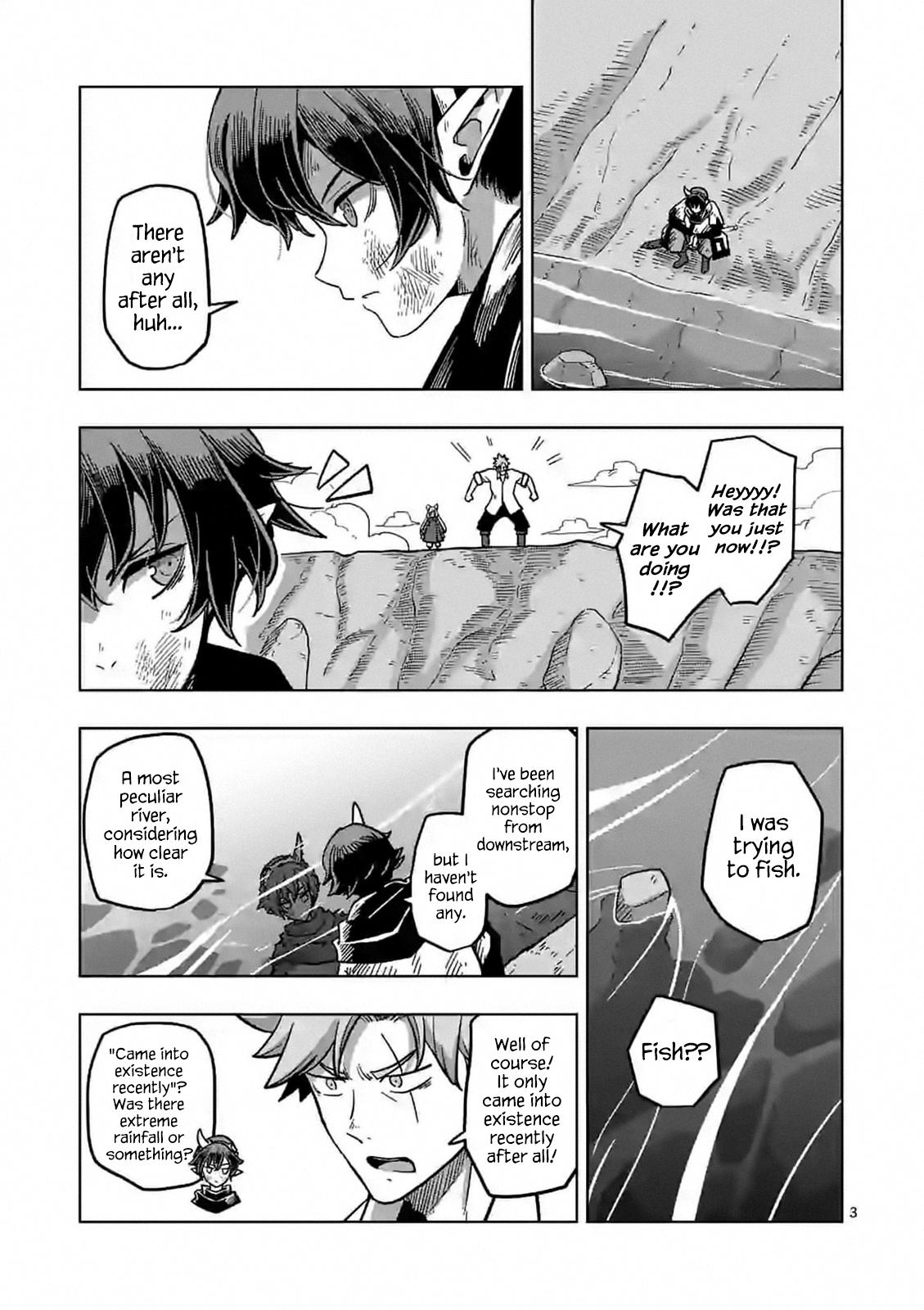 Verndio - Surreal Sword Saga Chapter 5 3