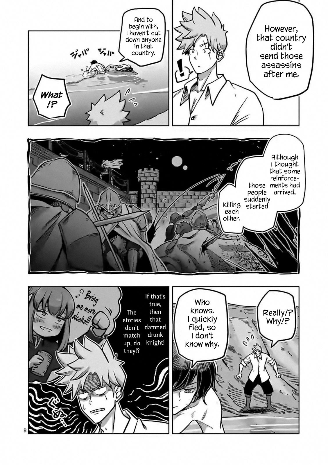 Verndio - Surreal Sword Saga Chapter 5 8