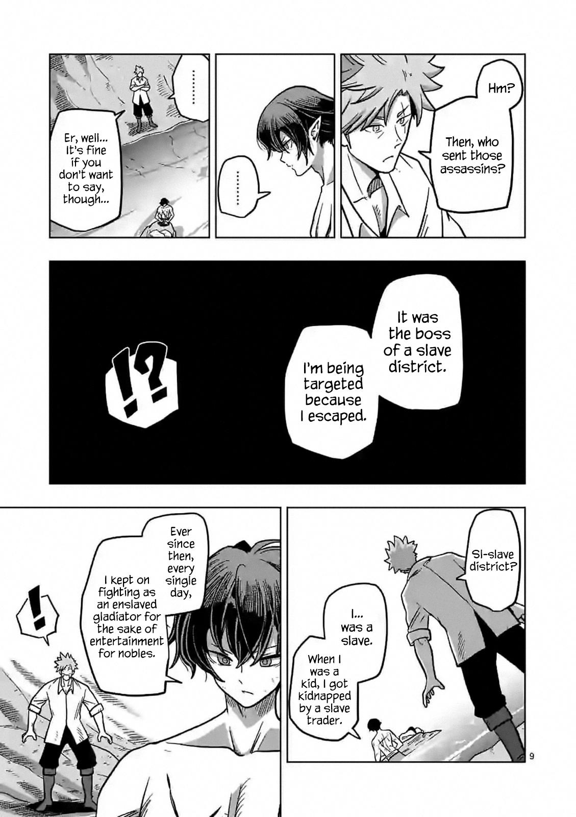 Verndio - Surreal Sword Saga Chapter 5 9
