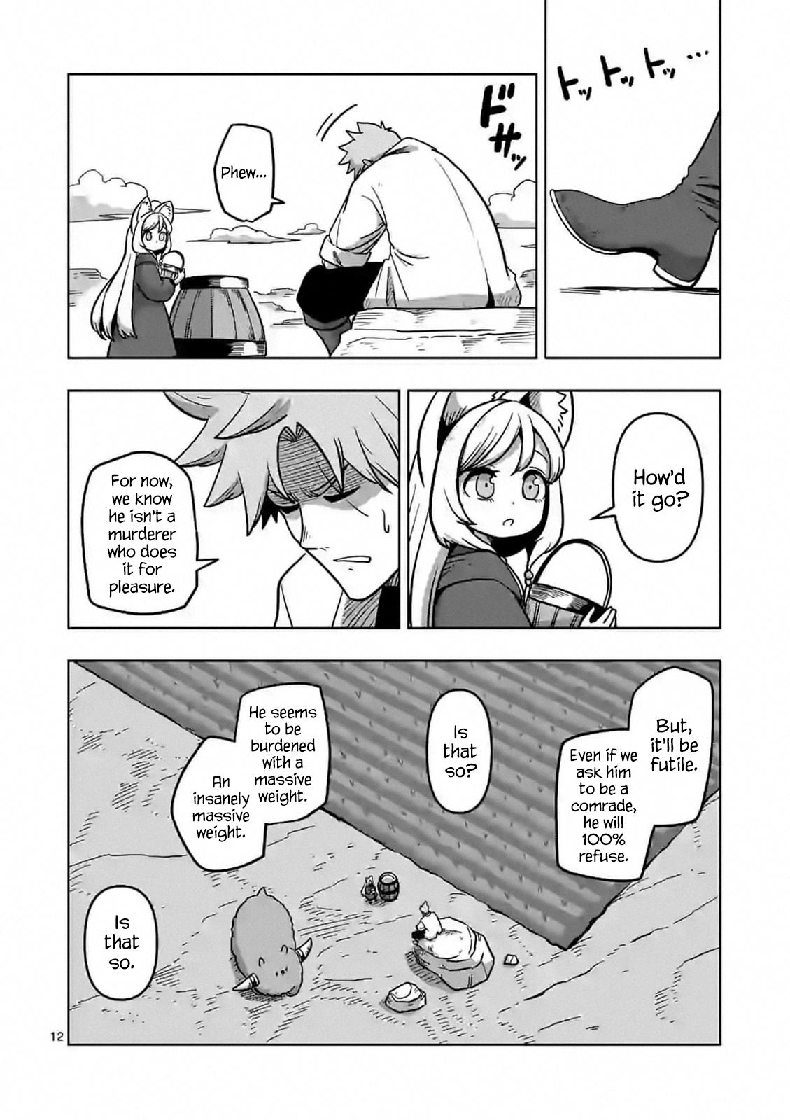 Verndio - Surreal Sword Saga Chapter 5 12