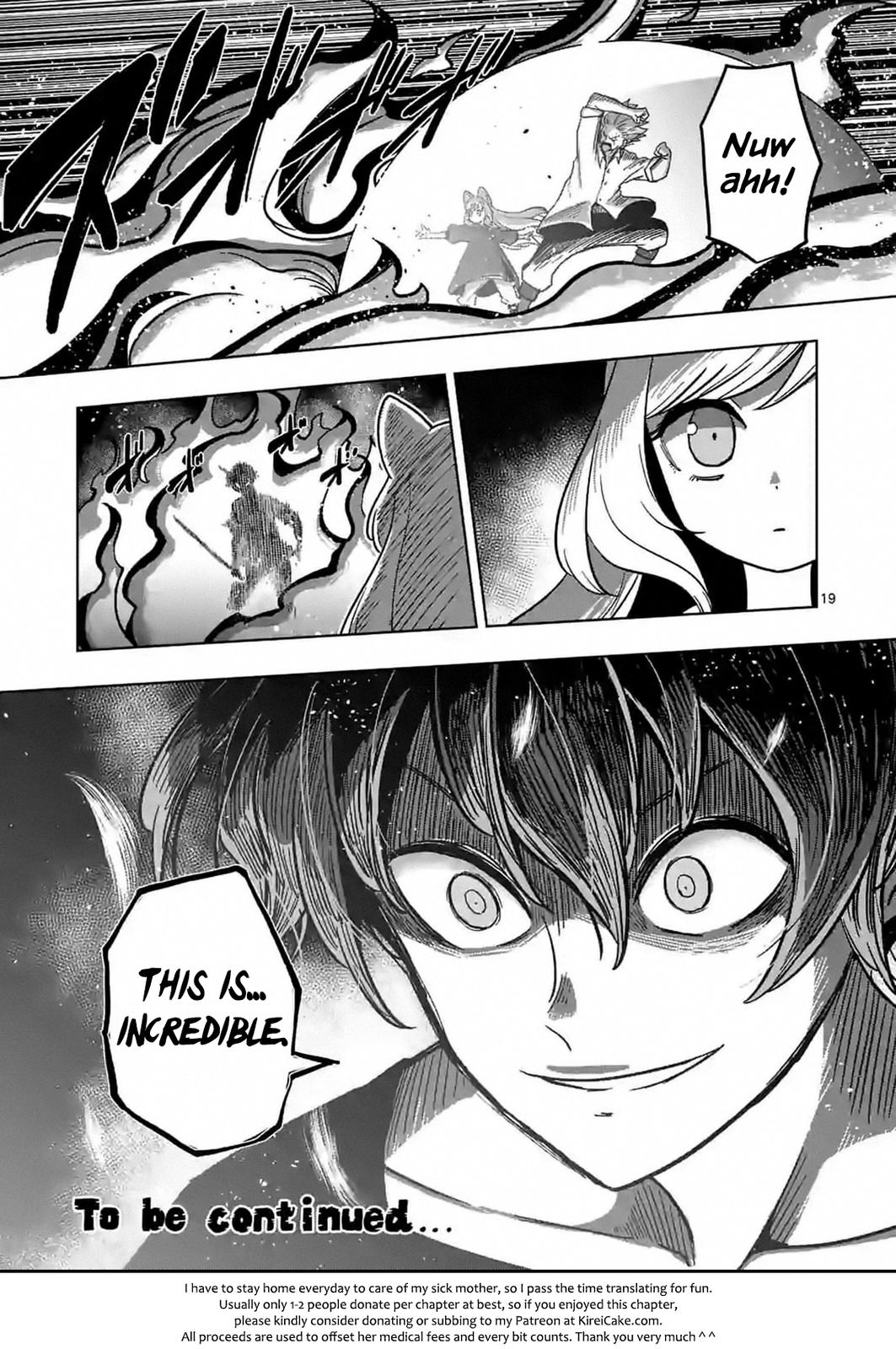 Verndio - Surreal Sword Saga Chapter 5 19