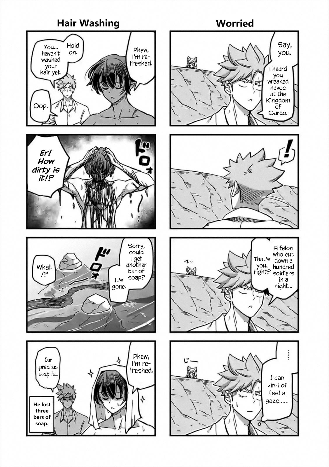 Verndio - Surreal Sword Saga Chapter 5 20