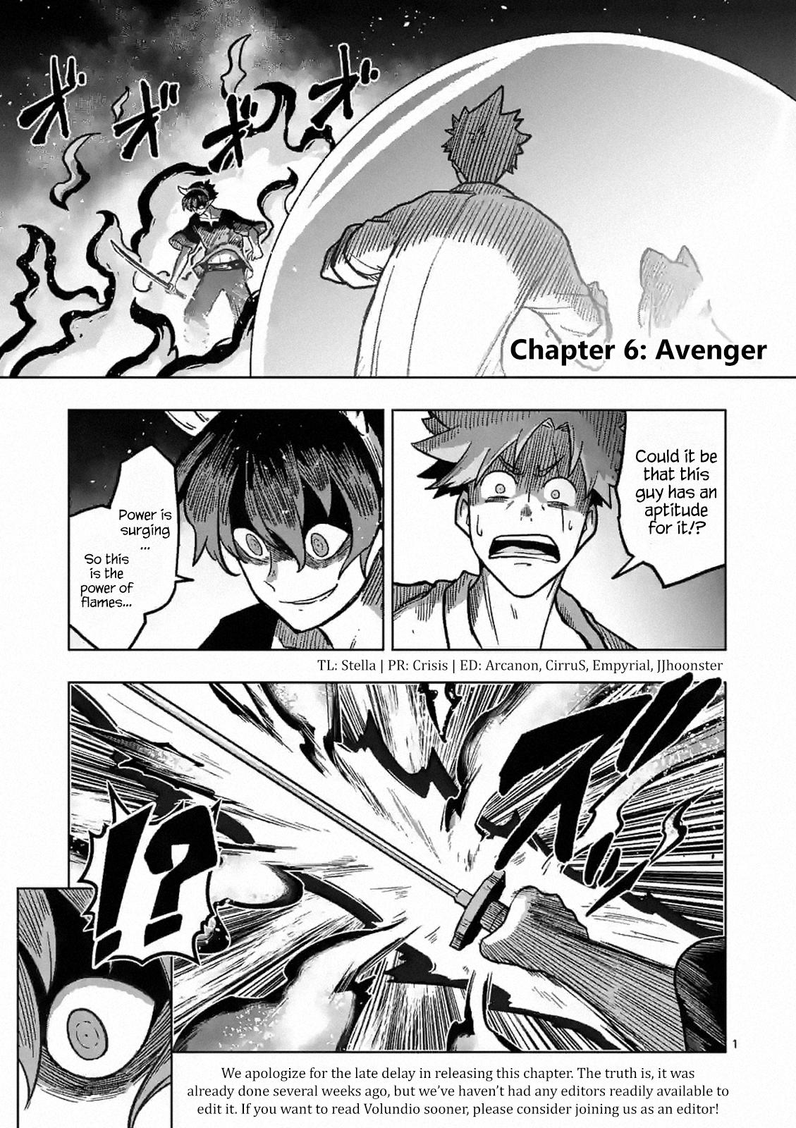Verndio - Surreal Sword Saga Chapter 6 1