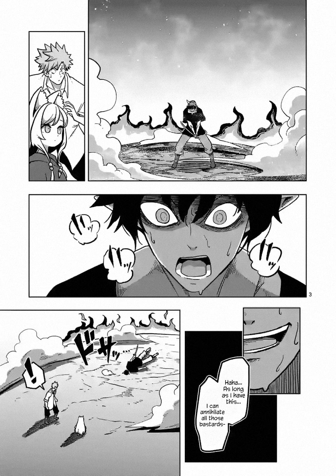 Verndio - Surreal Sword Saga Chapter 6 3