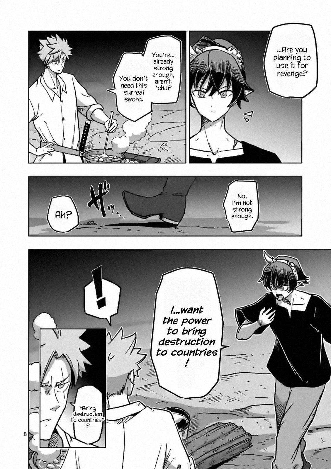Verndio - Surreal Sword Saga Chapter 6 8