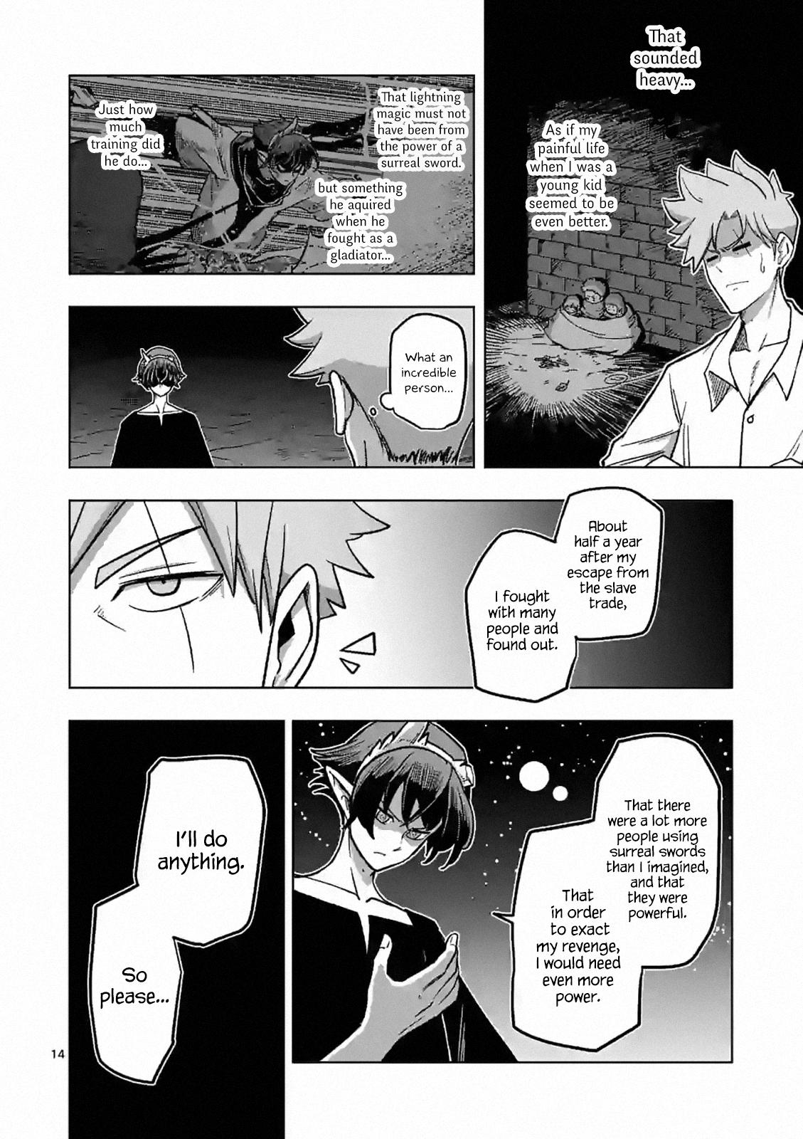 Verndio - Surreal Sword Saga Chapter 6 14