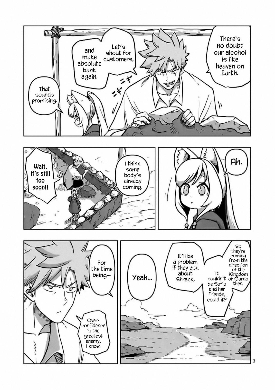 Verndio - Surreal Sword Saga Chapter 7 3