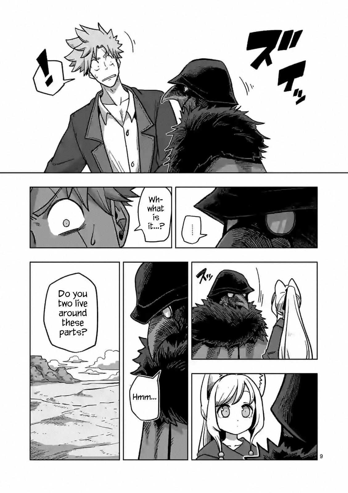 Verndio - Surreal Sword Saga Chapter 7 9