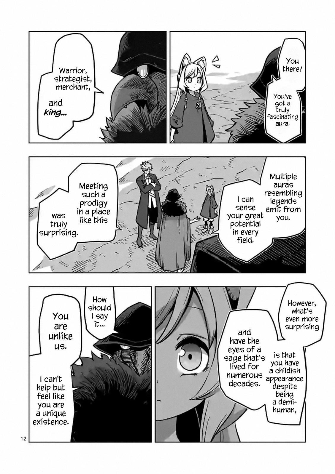 Verndio - Surreal Sword Saga Chapter 7 12