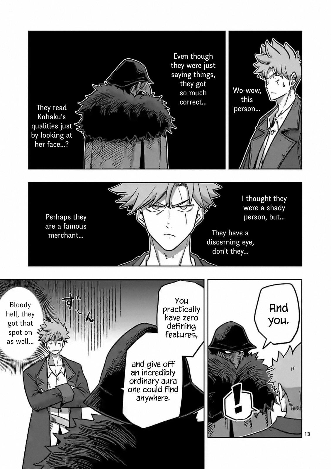 Verndio - Surreal Sword Saga Chapter 7 13
