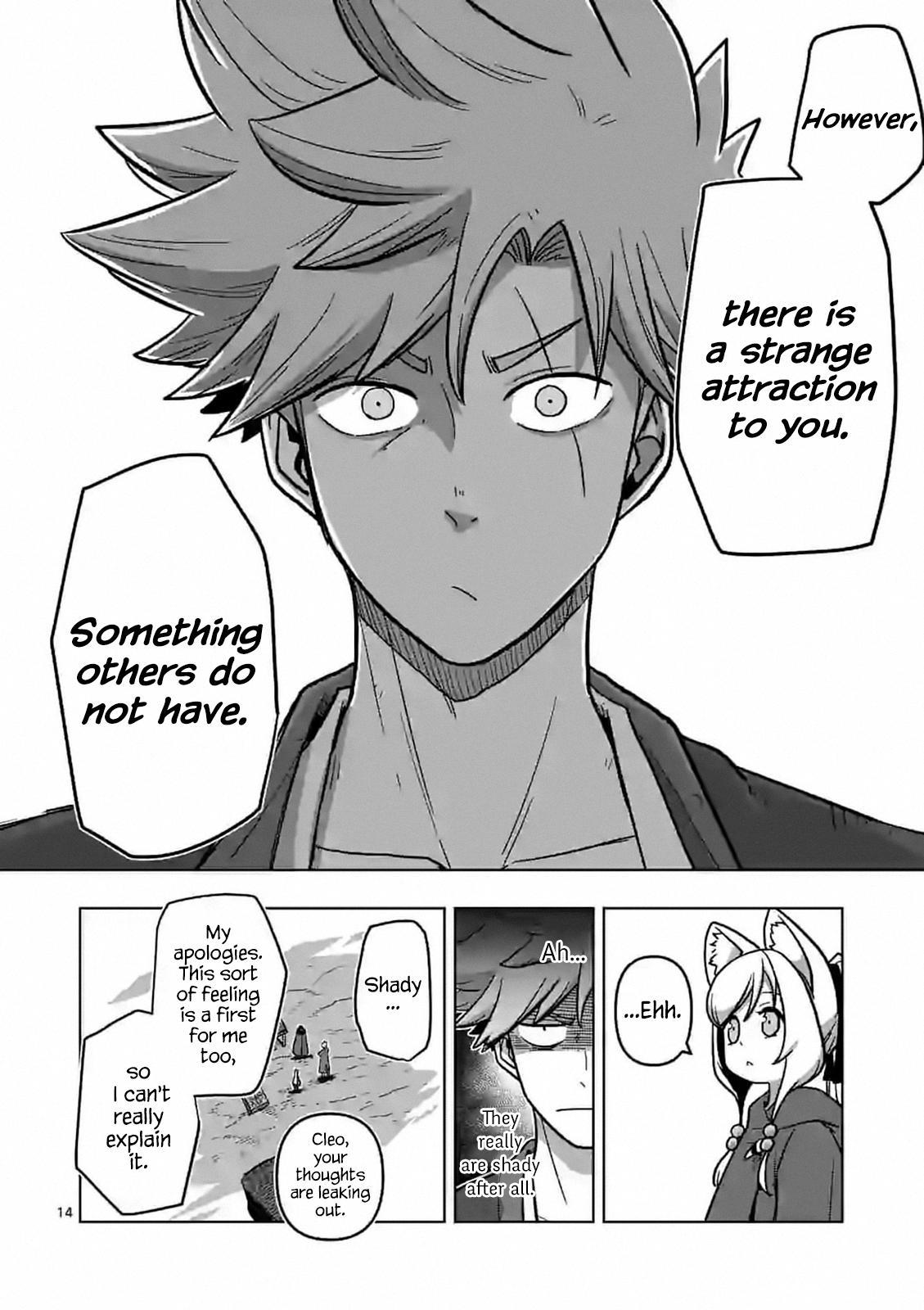Verndio - Surreal Sword Saga Chapter 7 14