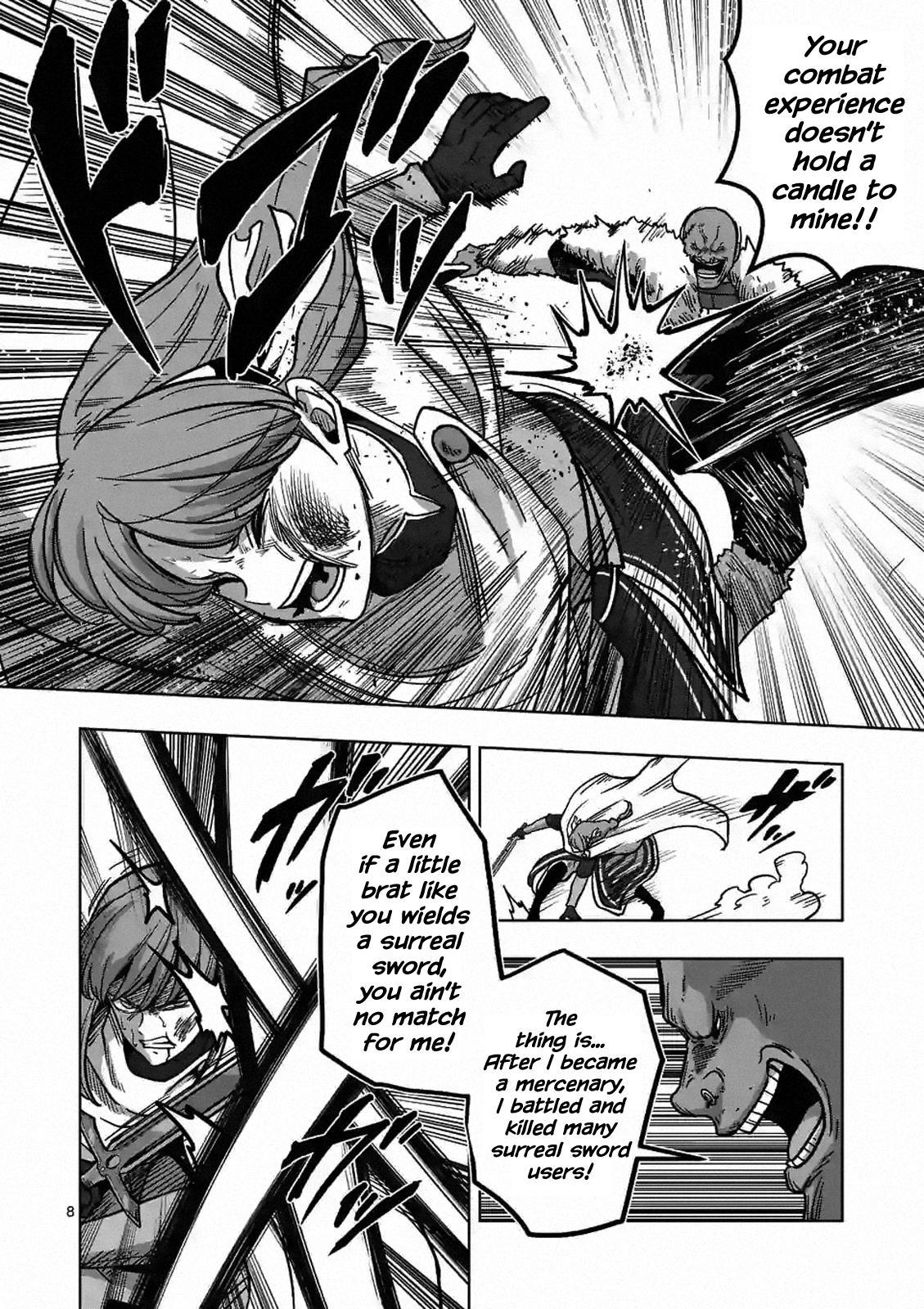 Verndio - Surreal Sword Saga Chapter 8 8
