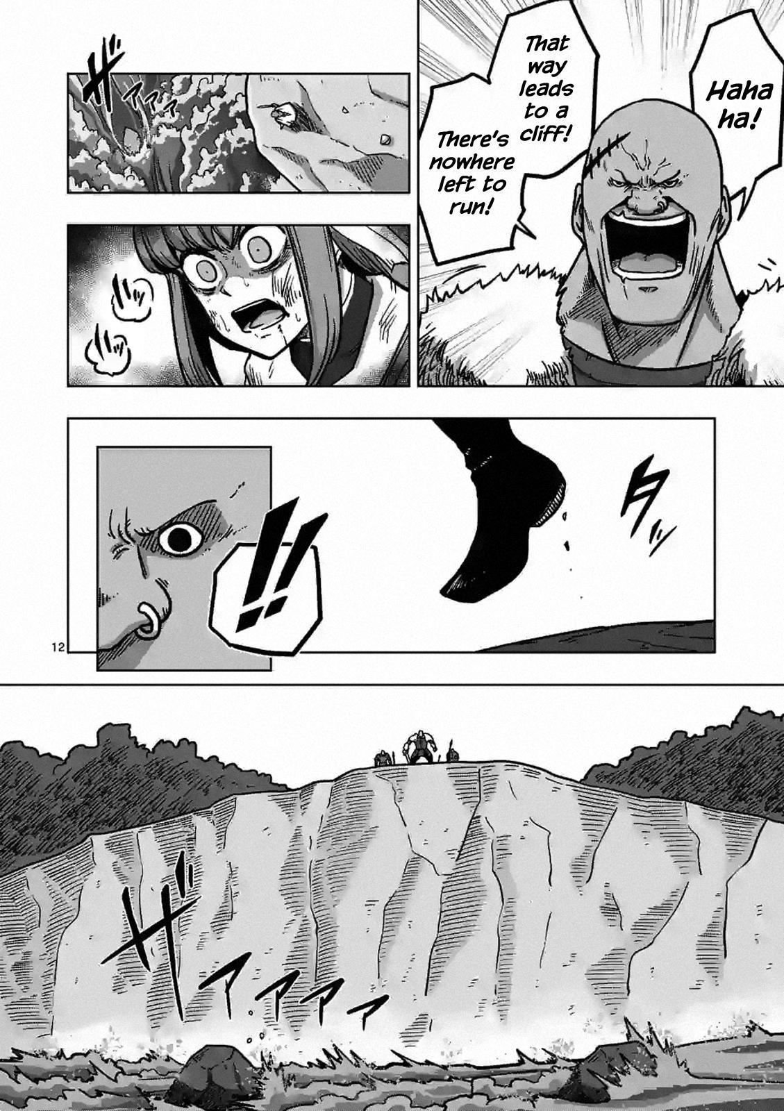 Verndio - Surreal Sword Saga Chapter 8 12