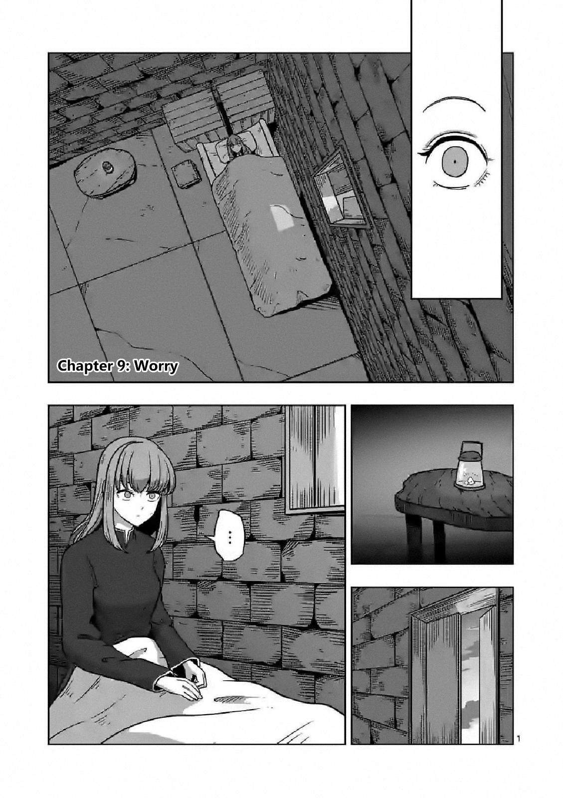 Verndio - Surreal Sword Saga Chapter 9 1