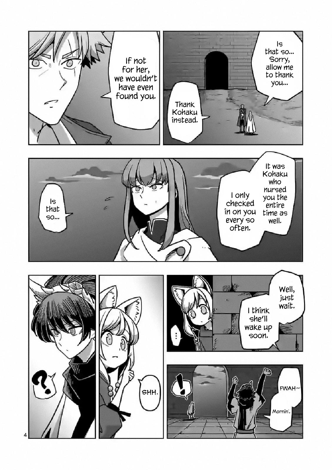 Verndio - Surreal Sword Saga Chapter 9 4