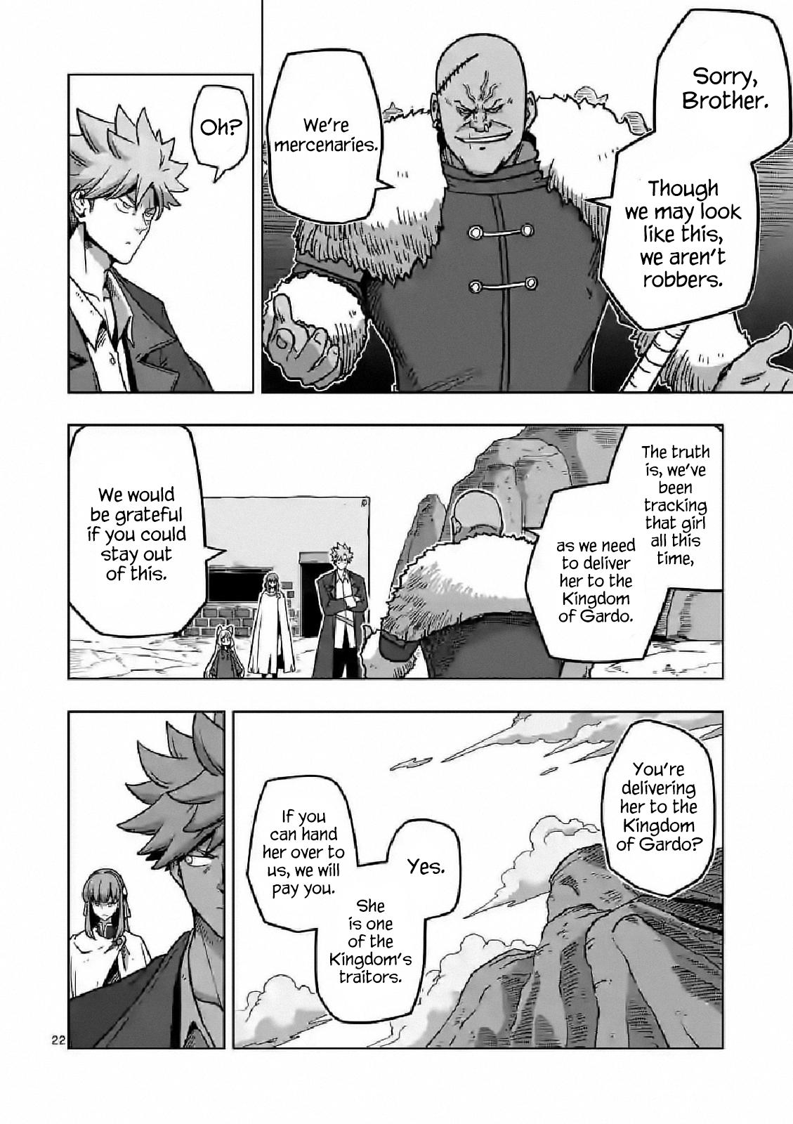 Verndio - Surreal Sword Saga Chapter 9 22