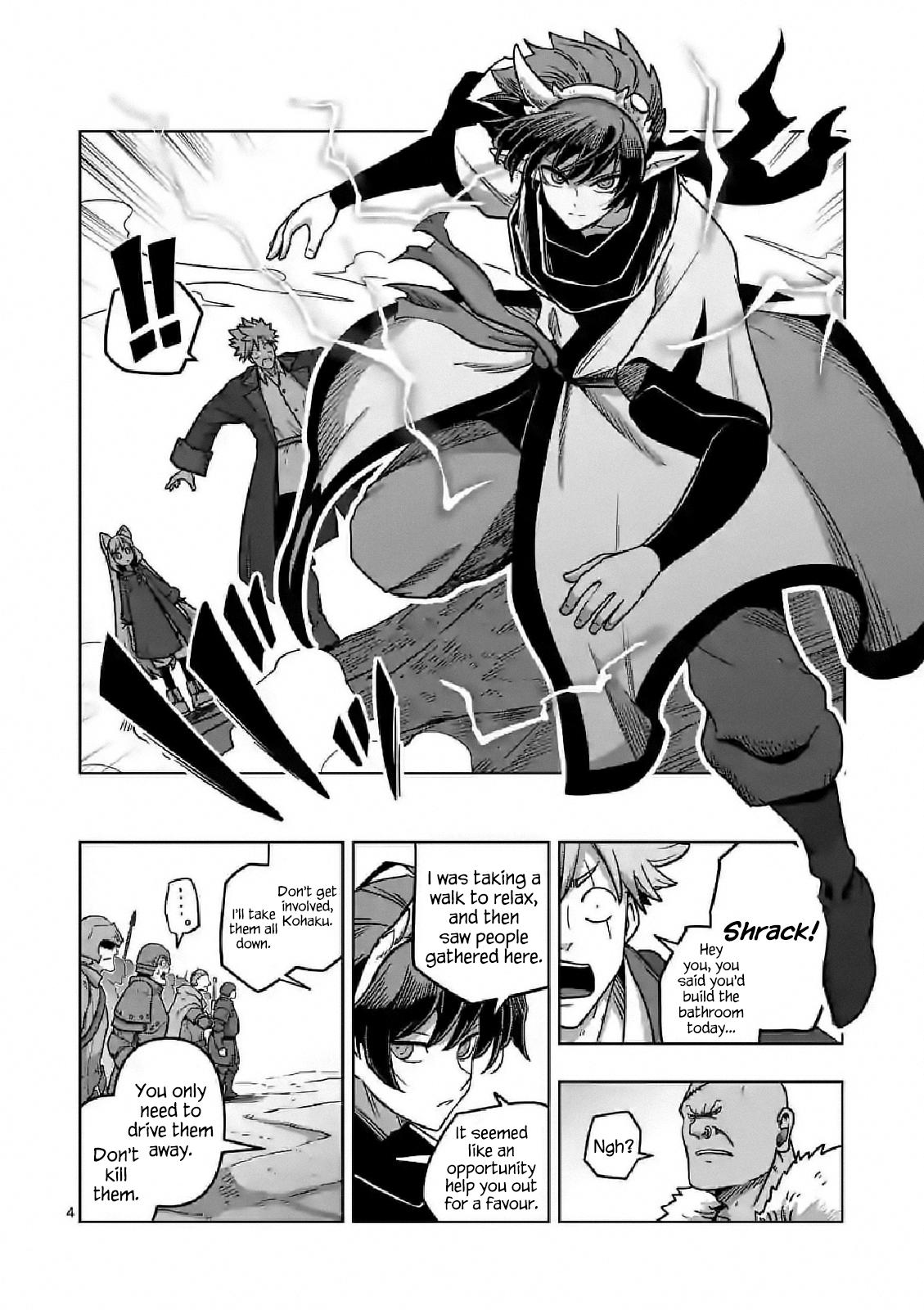 Verndio - Surreal Sword Saga Chapter 10 4