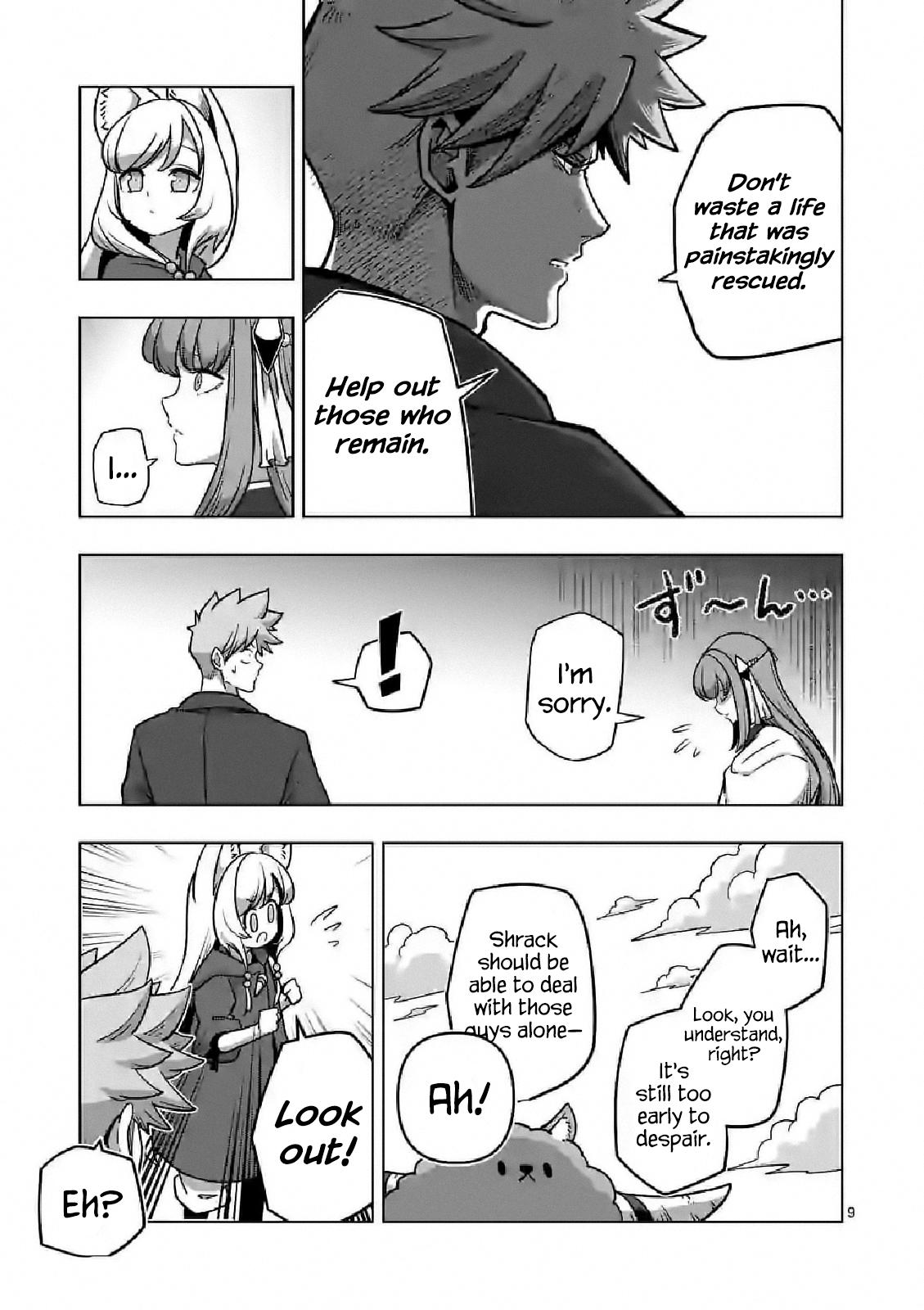 Verndio - Surreal Sword Saga Chapter 10 9