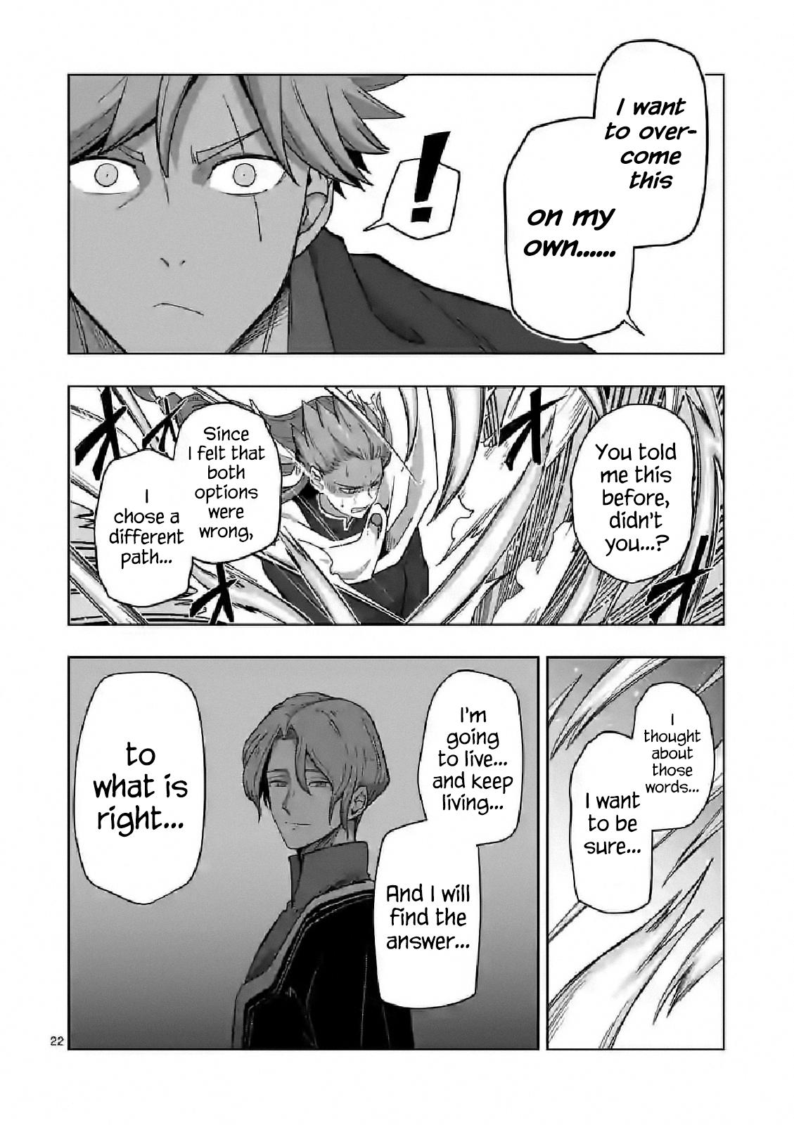Verndio - Surreal Sword Saga Chapter 10 22