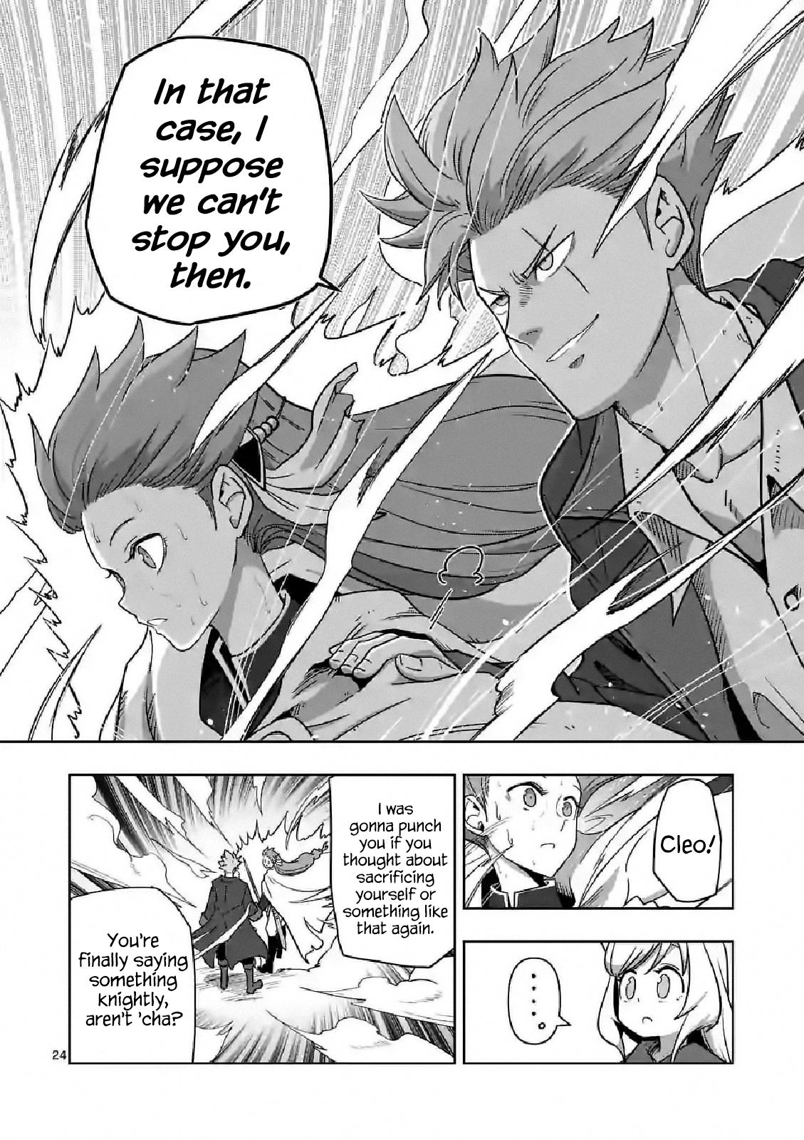 Verndio - Surreal Sword Saga Chapter 10 24