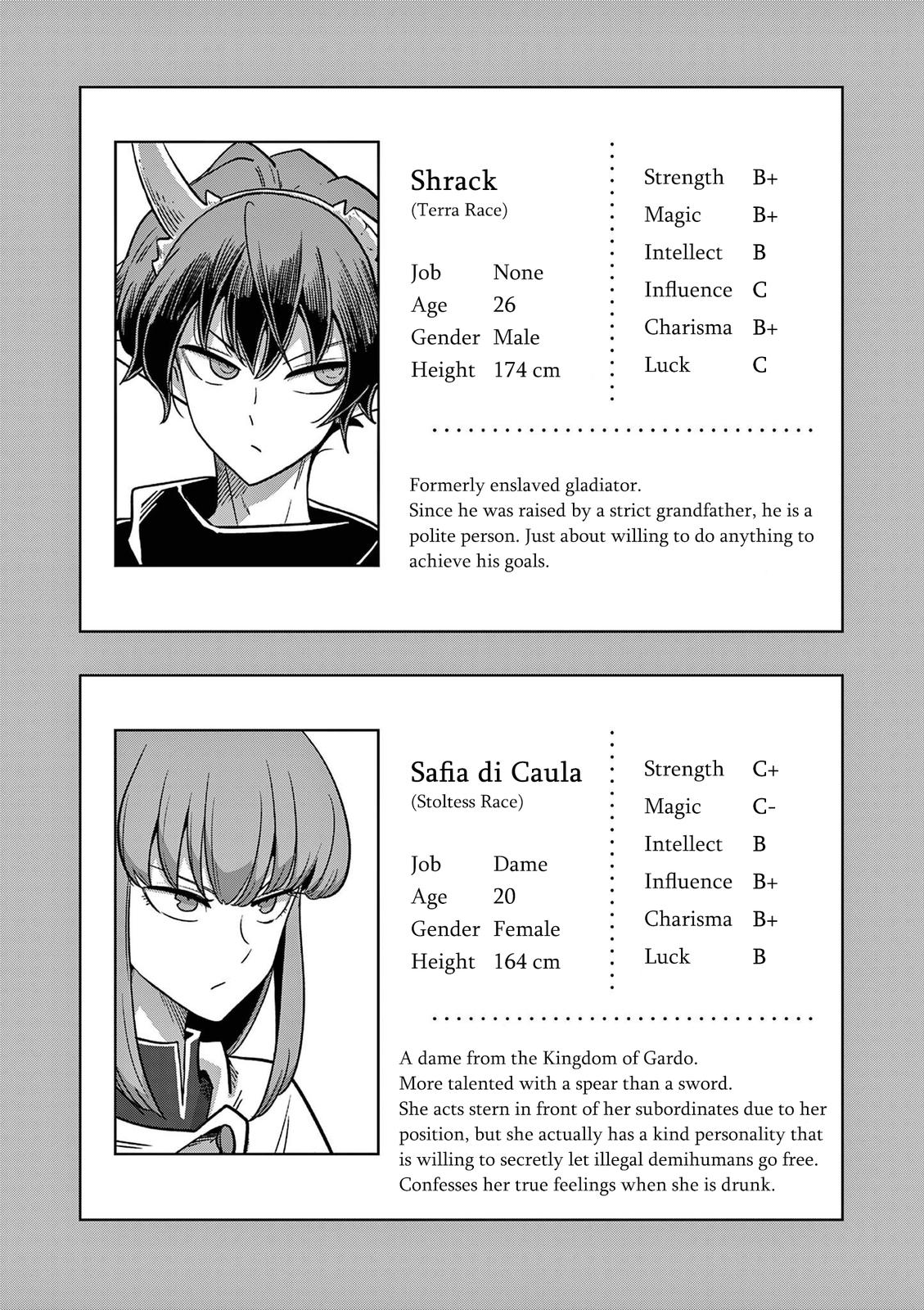 Verndio - Surreal Sword Saga Chapter 11 2