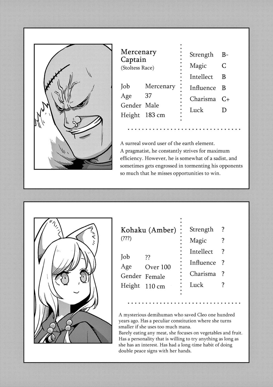 Verndio - Surreal Sword Saga Chapter 11 3