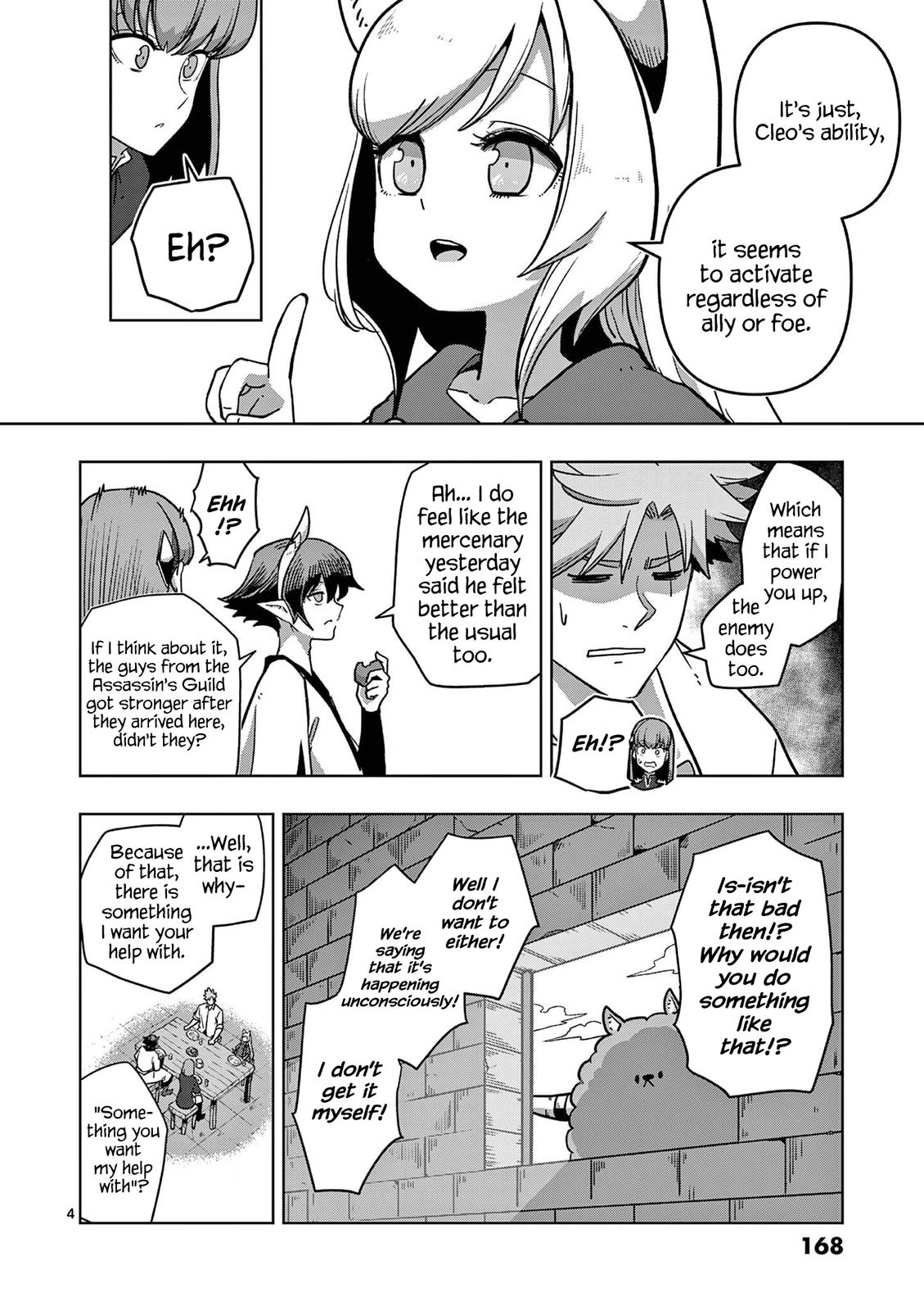 Verndio - Surreal Sword Saga Chapter 11 7