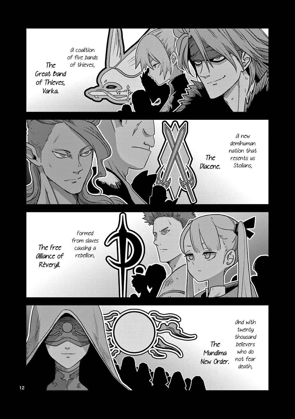 Verndio - Surreal Sword Saga Chapter 11 15