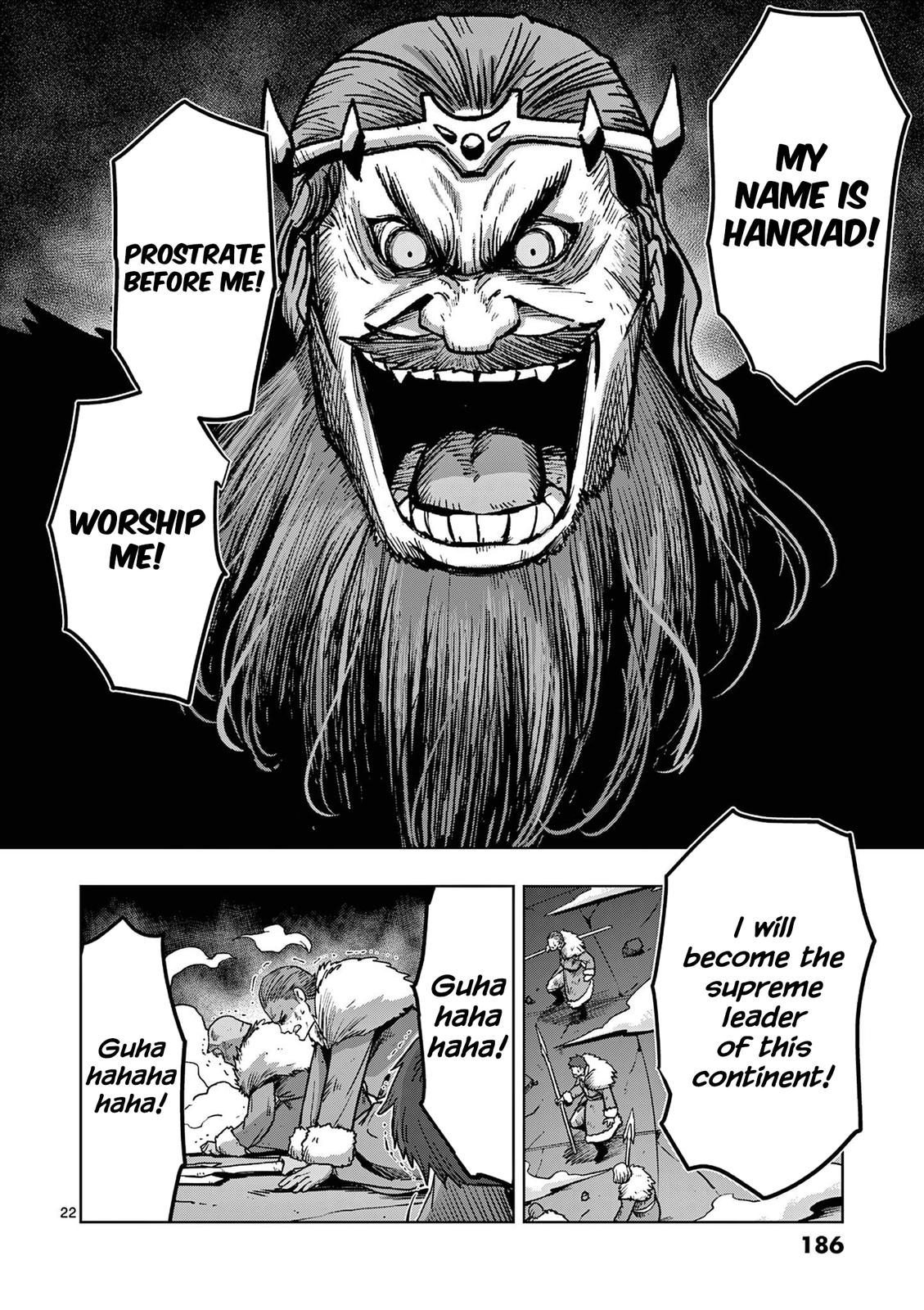 Verndio - Surreal Sword Saga Chapter 11 25