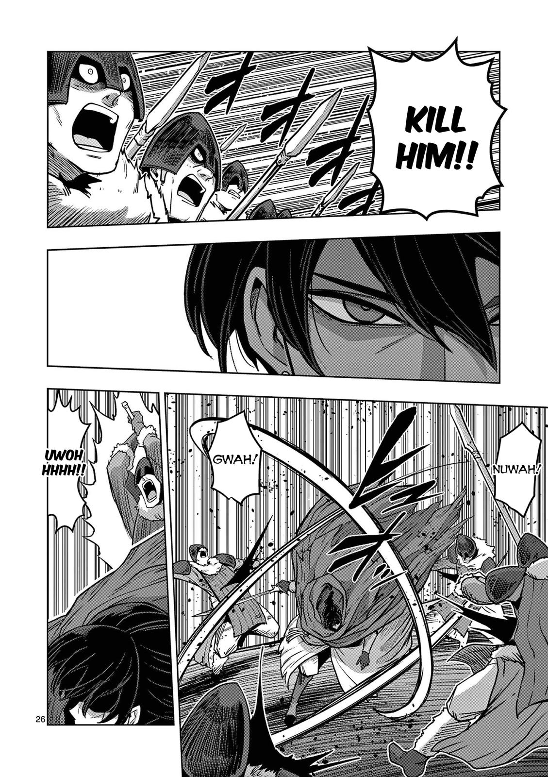 Verndio - Surreal Sword Saga Chapter 11 29