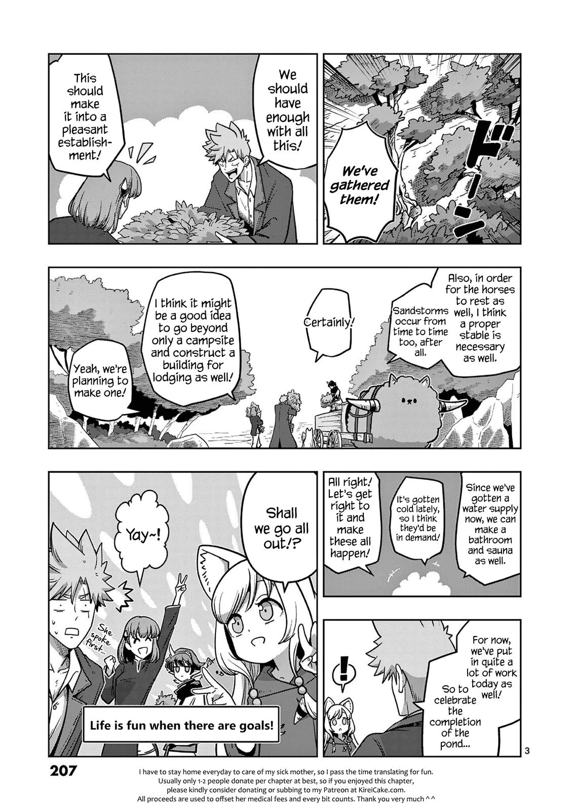 Verndio - Surreal Sword Saga Chapter 11 45