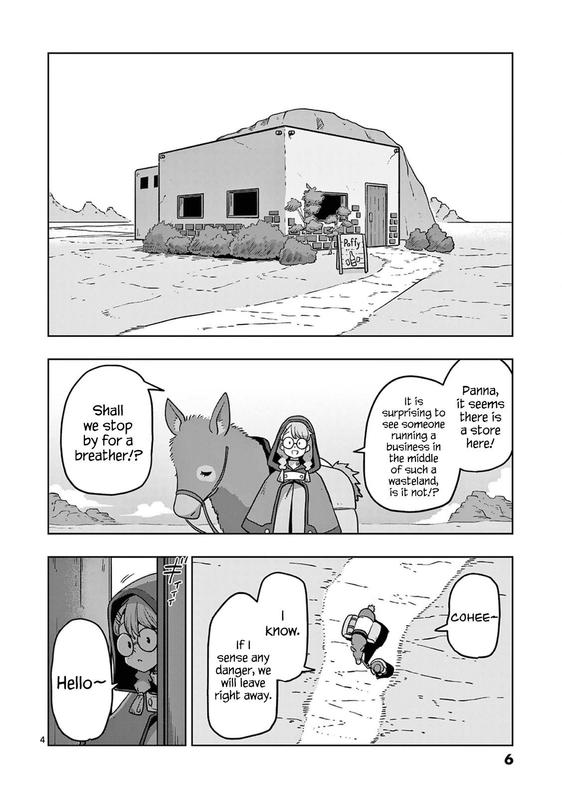 Verndio - Surreal Sword Saga Chapter 12 4