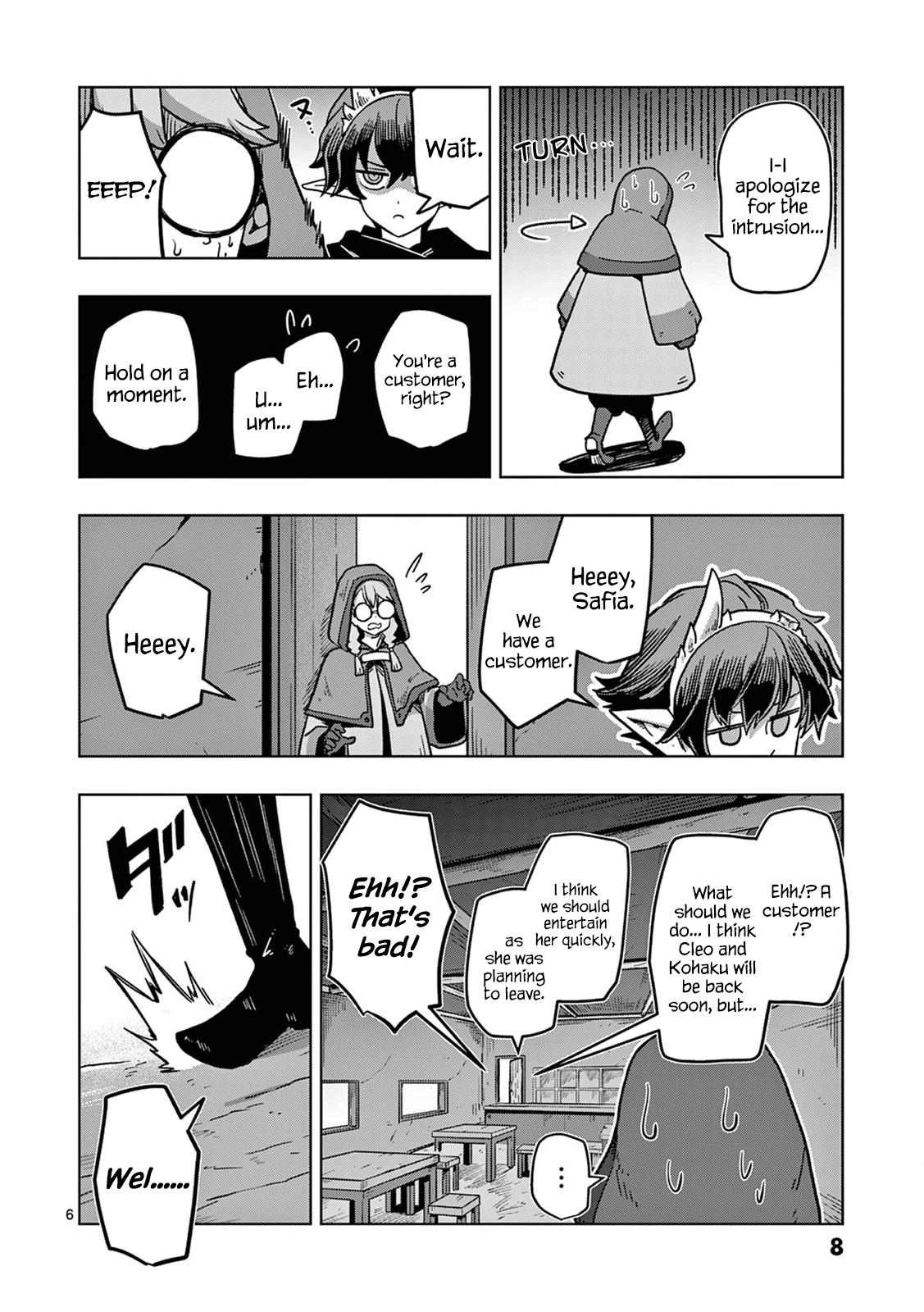 Verndio - Surreal Sword Saga Chapter 12 6