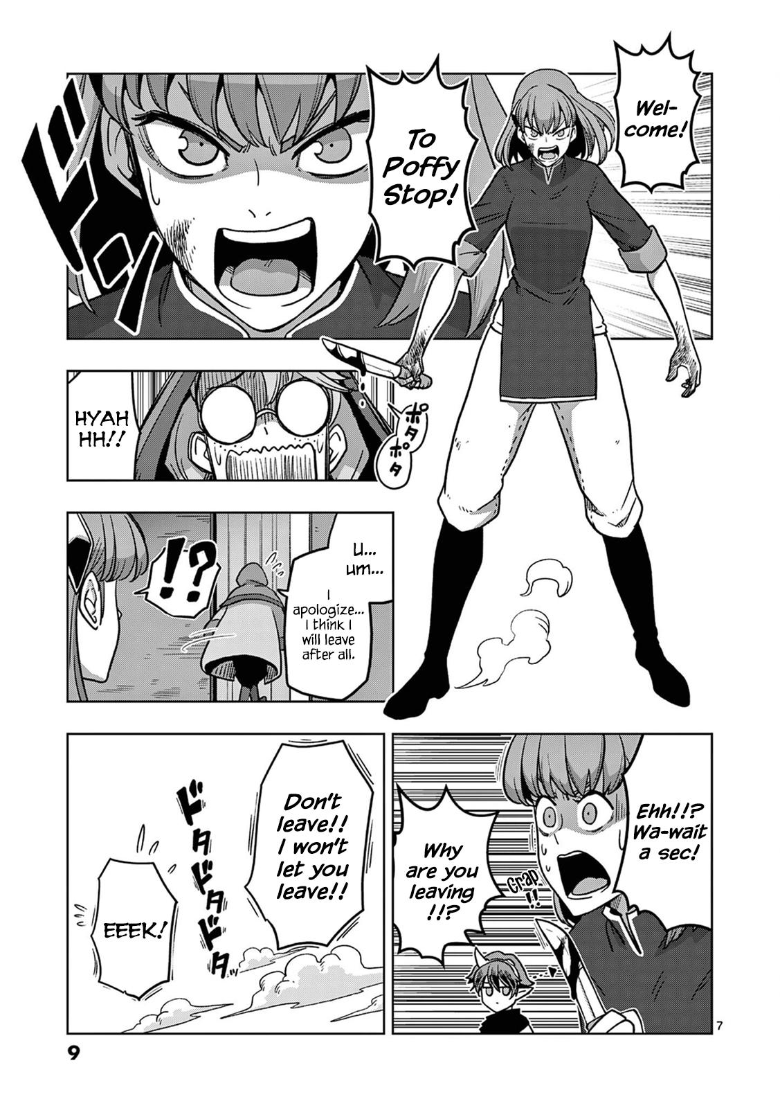 Verndio - Surreal Sword Saga Chapter 12 7