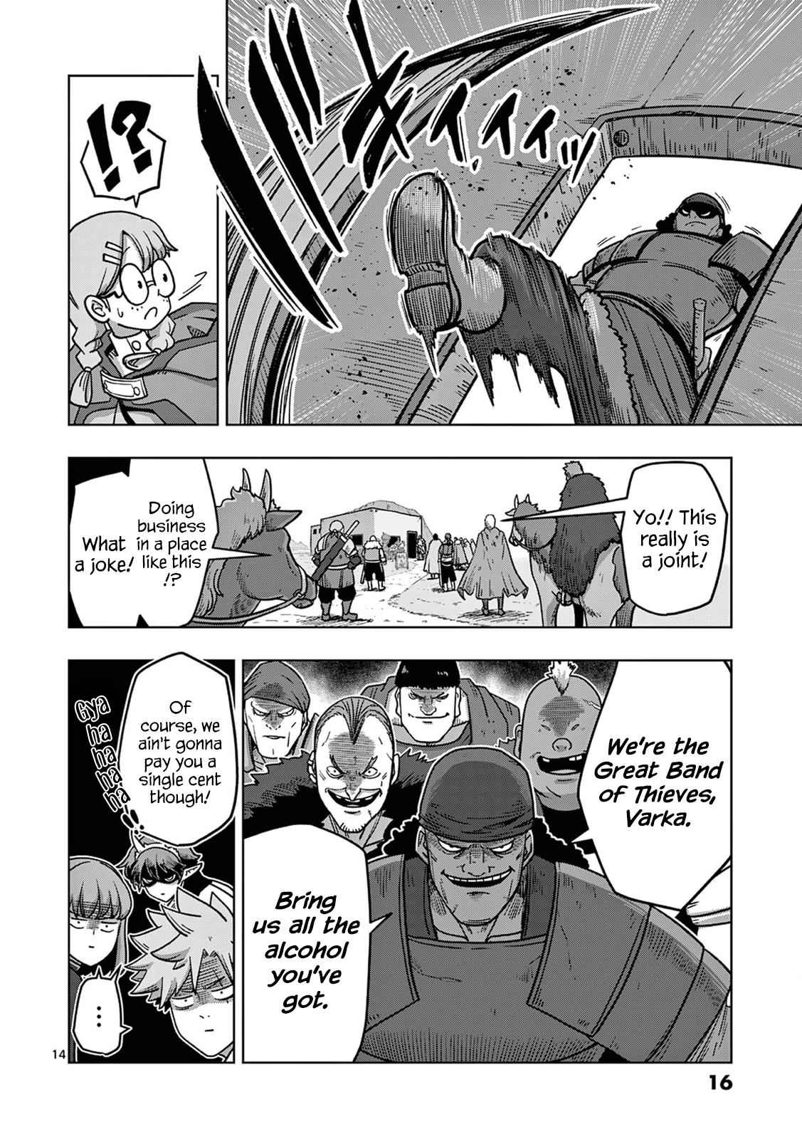 Verndio - Surreal Sword Saga Chapter 12 14