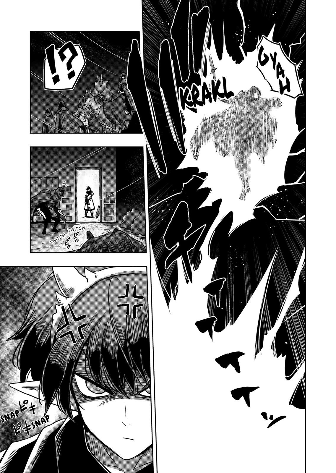 Verndio - Surreal Sword Saga Chapter 13 13