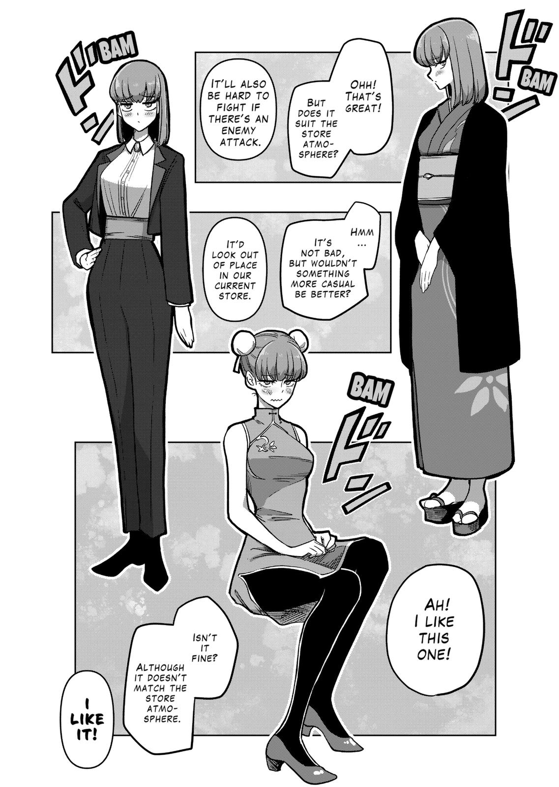 Verndio - Surreal Sword Saga Chapter 15 4