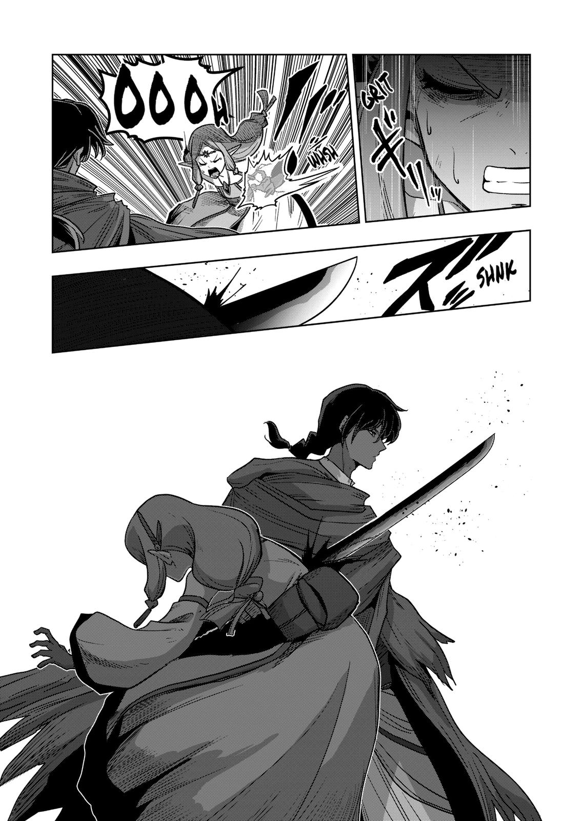 Verndio - Surreal Sword Saga Chapter 16 13