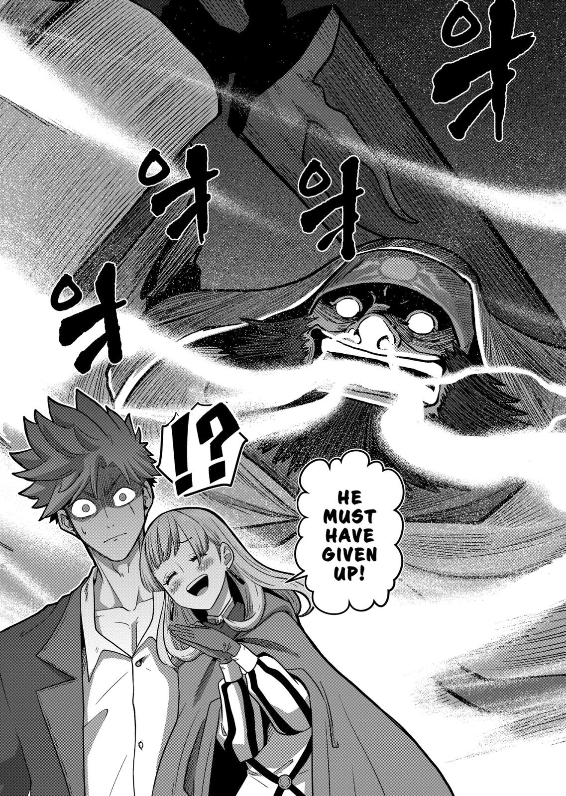 Verndio - Surreal Sword Saga Chapter 17.2 13