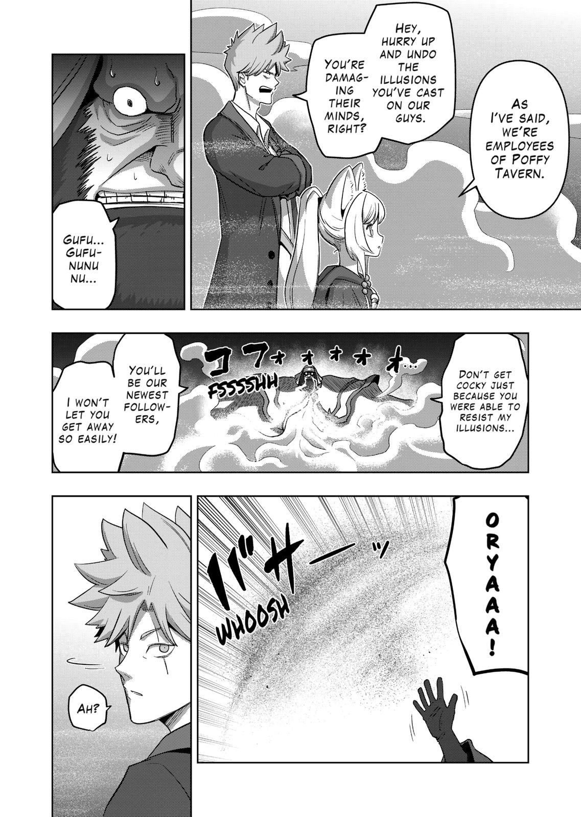 Verndio - Surreal Sword Saga Chapter 18.2 3