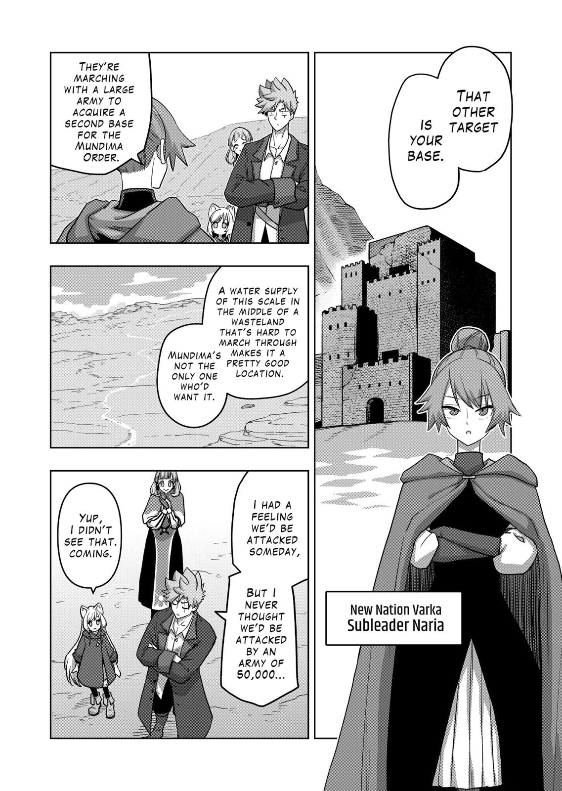 Verndio - Surreal Sword Saga Chapter 19 10